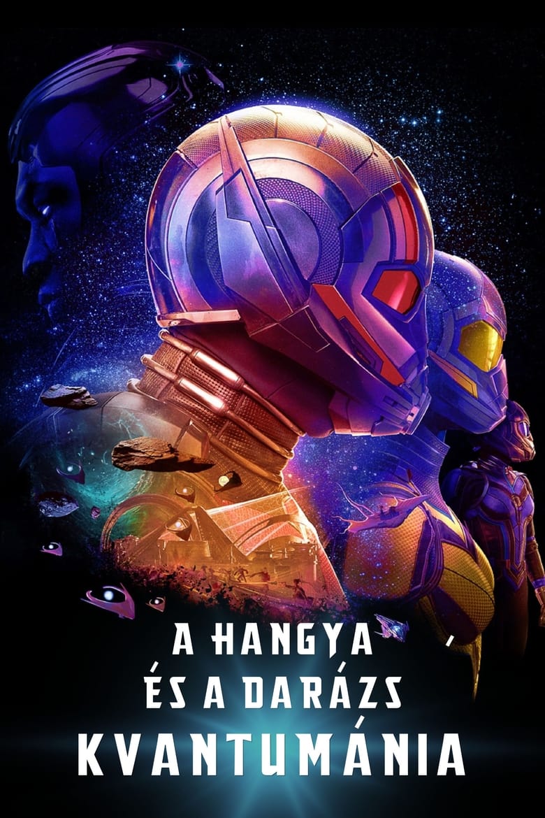 A Hangya és a Darázs: Kvantumánia plakátja