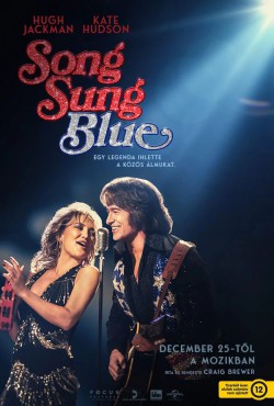 Song Sung Blue plakátja