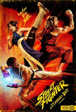 Street Fighter plakátja