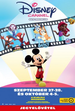 DISNEY CHANNEL OVIS MOZIKLUB plakátja